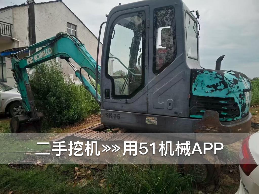 51机械